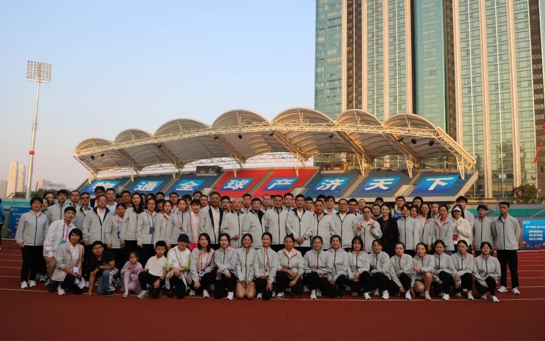 我們在一起，就會了不起 | 集團(tuán)運(yùn)動會掠影